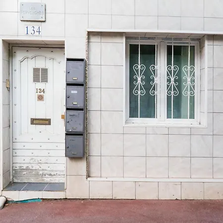 Cote Sable Ambiance Bord De Dans Le Centre Апартаменты Антиб